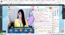 凑美没人爱的图片
