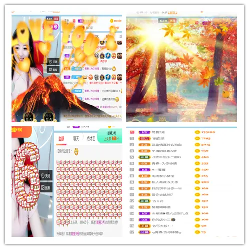 3423452345的主播照片