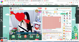 凑美没人爱的图片