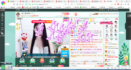 凑美没人爱的图片