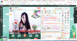 凑美没人爱的图片