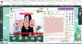 凑美没人爱的图片