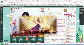 凑美没人爱的图片