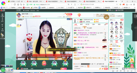 凑美没人爱的图片