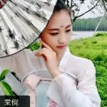 ⏠棠傥⏠