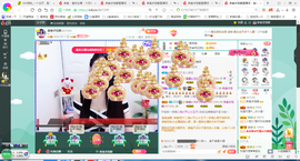 凑美没人爱的图片