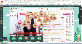 凑美没人爱的图片