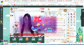 凑美没人爱的图片