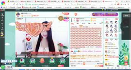 凑美没人爱的图片