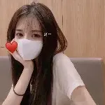 雪e.🐬