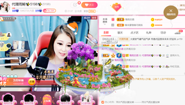 雨荨5198的图片