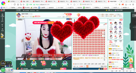 凑美没人爱的图片