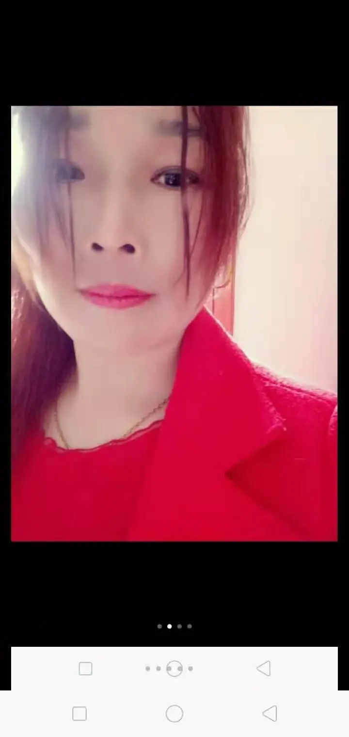 农村陈燕的主播照片