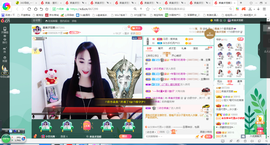凑美没人爱的图片