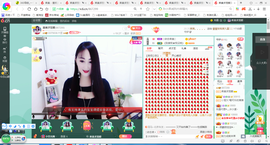 凑美没人爱的图片