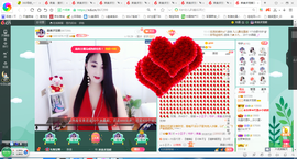 凑美没人爱的图片
