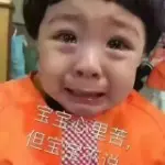 喜行天下