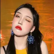 egwrhb