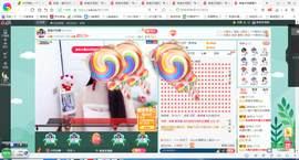凑美没人爱的图片