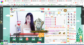 凑美没人爱的图片