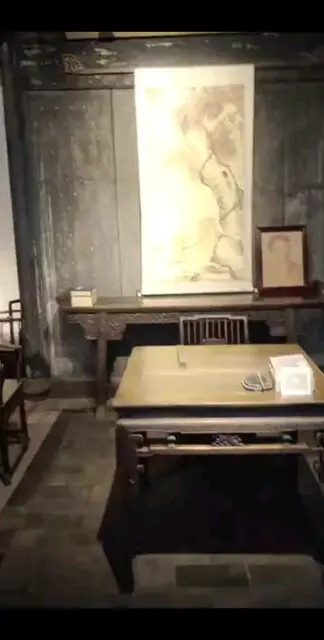 *纪念馆