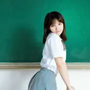 少女的