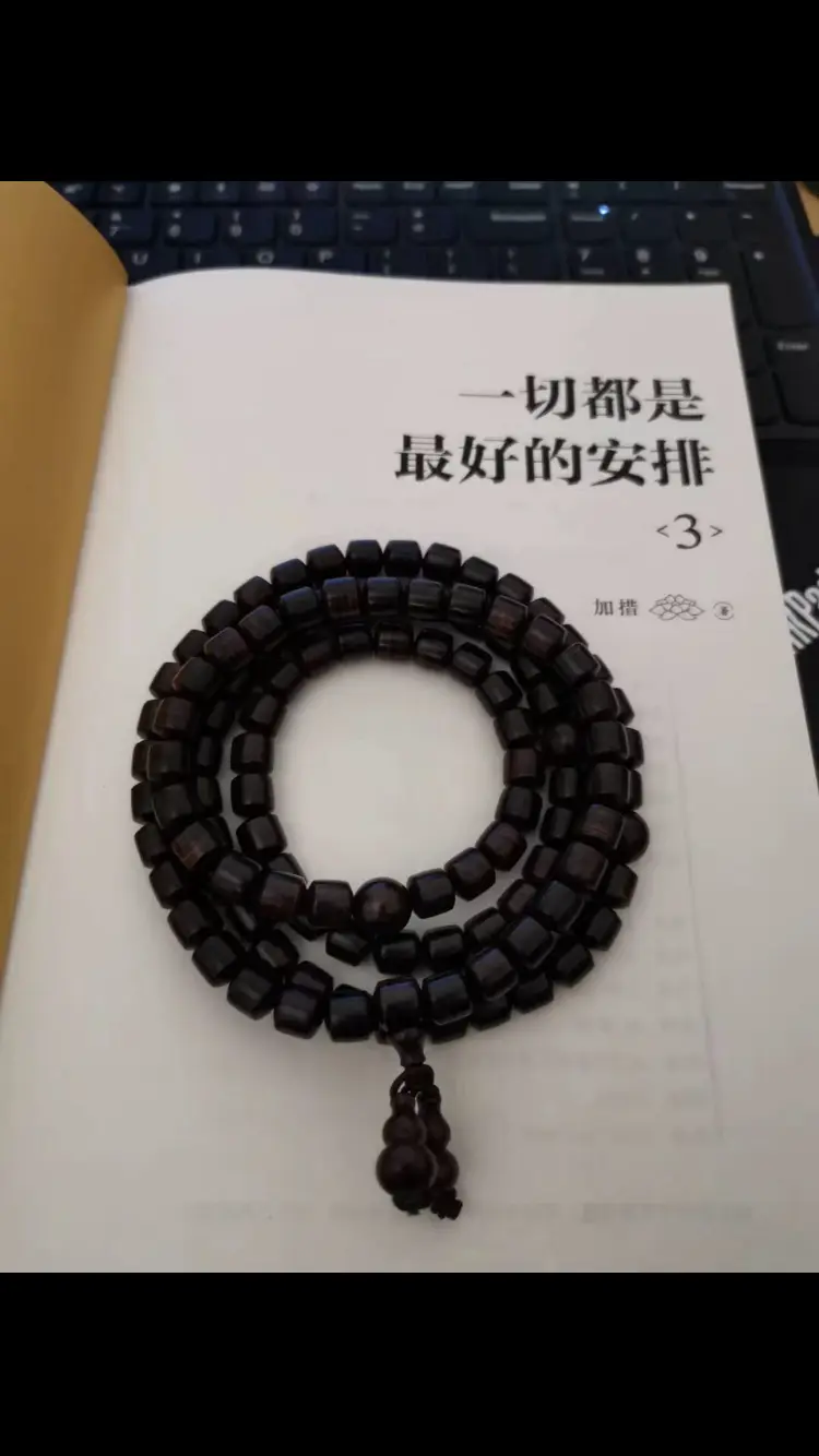伊人在家奶孩子的主播照片