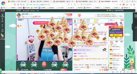 凑美没人爱的图片