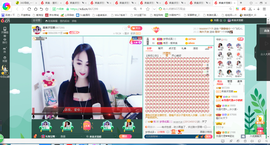 凑美没人爱的图片