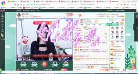 凑美没人爱的图片