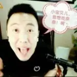 笑∗ᴗ∗笑@小才才