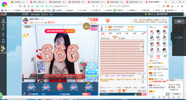 凑美没人爱的图片