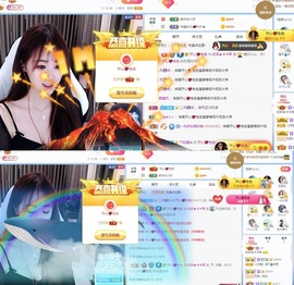 哎呀♚卡卡琴休息主播照片