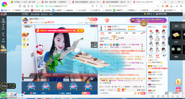 凑美没人爱的图片