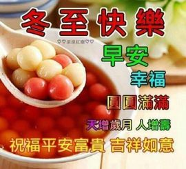 真愛♥️周䁱愈的图片
