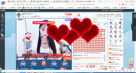凑美没人爱的图片