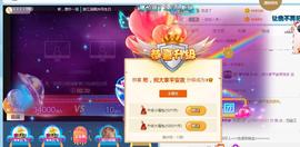 彬，治腰不定时手机播的图片