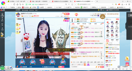 凑美没人爱的图片