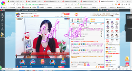 凑美没人爱的图片