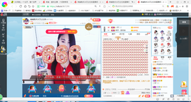 凑美没人爱的图片