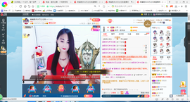 凑美没人爱的图片