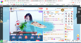凑美没人爱的图片