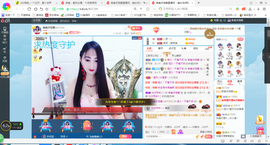 凑美没人爱的图片