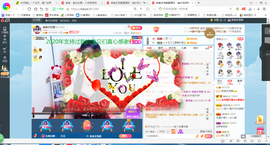 凑美没人爱的图片