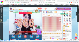 凑美没人爱的图片
