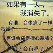 醉星夜