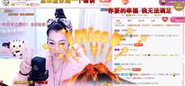 雨萌～加油的图片