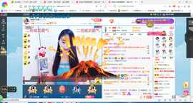 凑美没人爱的图片