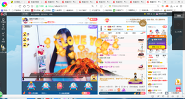 凑美没人爱的图片