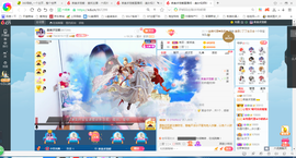 凑美没人爱的图片